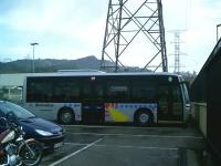 Microbús del servicio MolinsBus antes de que se hubiera puesto en marcha, a principios de abril del 2003. Cocheras de Soler i Sauret